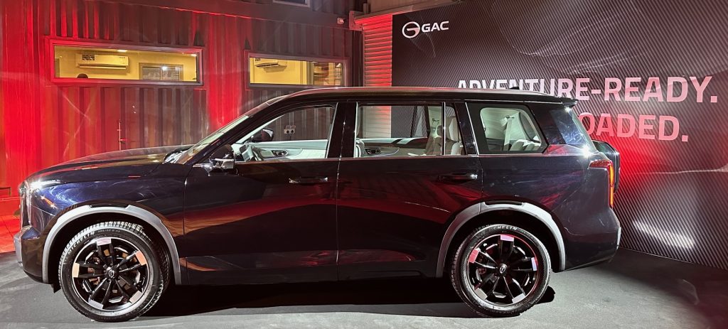 GAC