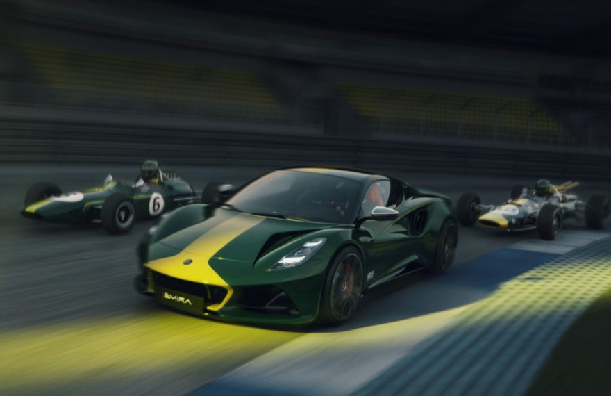 Lotus