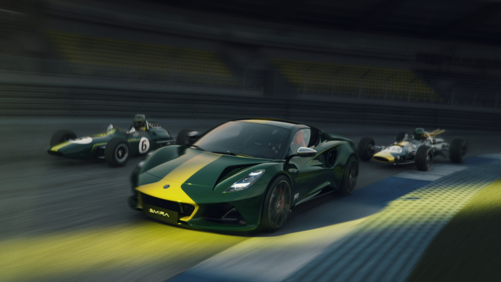 Lotus