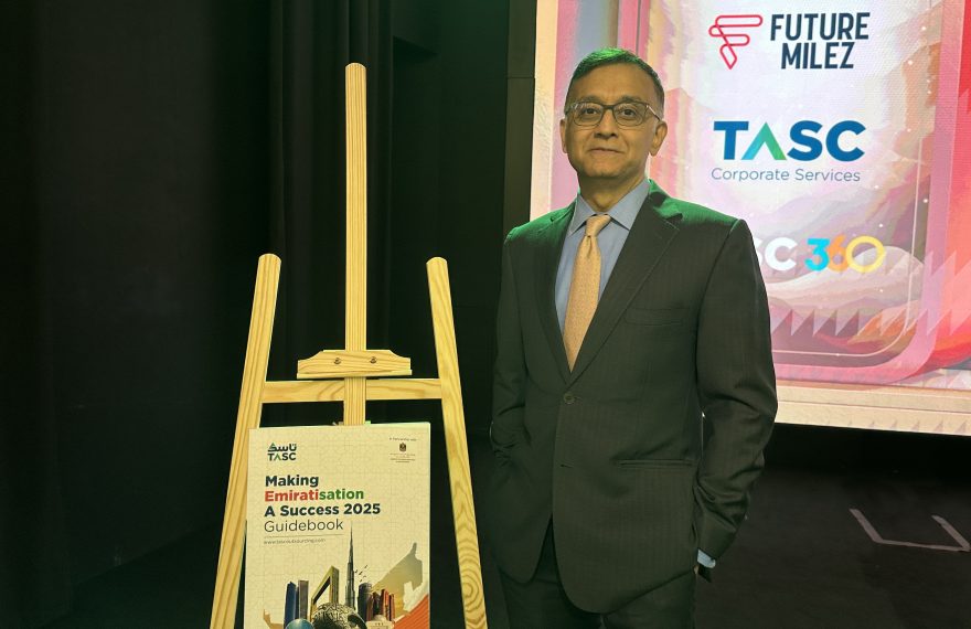 TASC