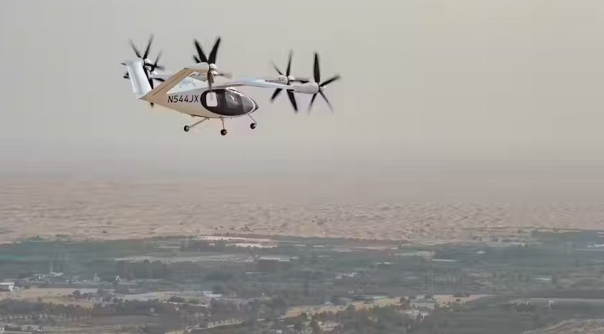 Air