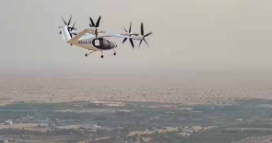 Air