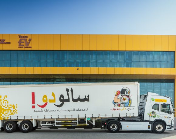 DHL