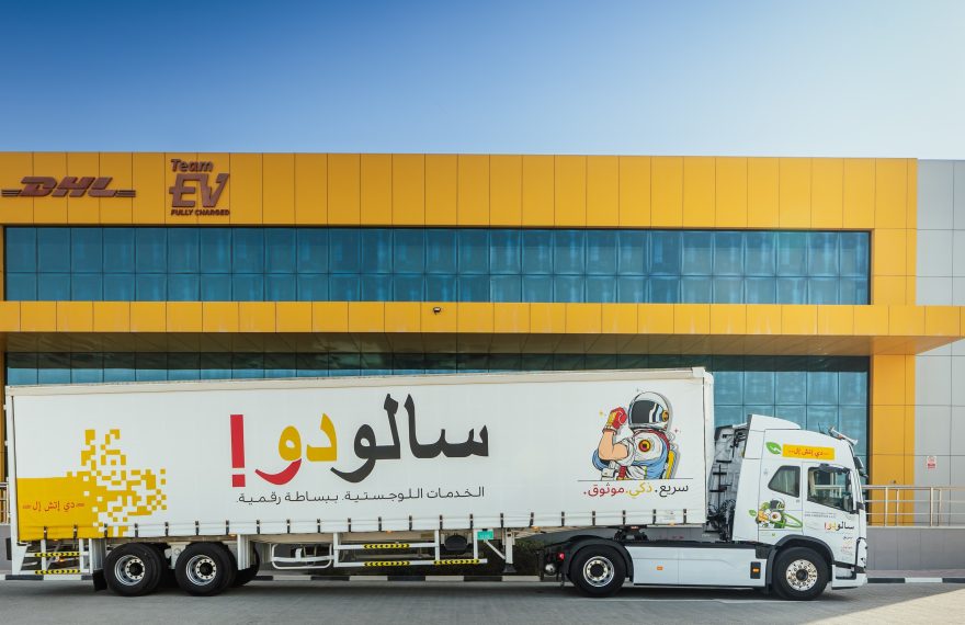 DHL