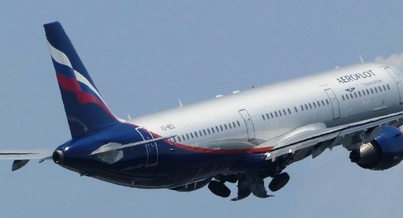 Aeroflo
