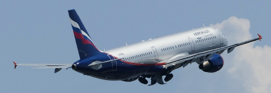 Aeroflo