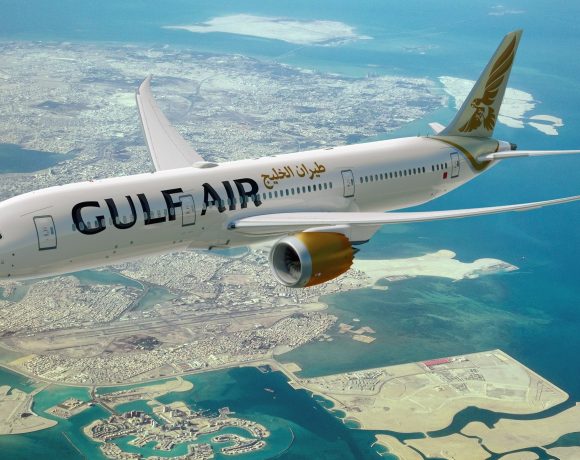 Gulf