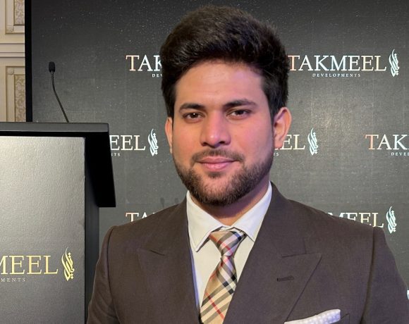 Takmeel