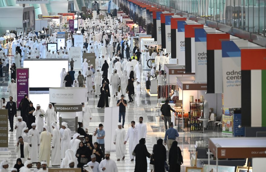 ADIHEX