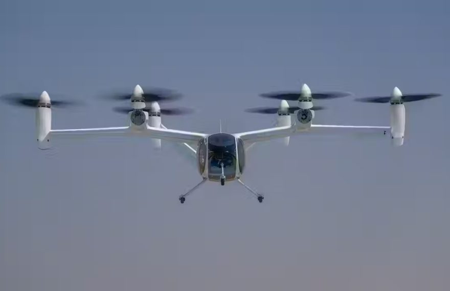 Drone