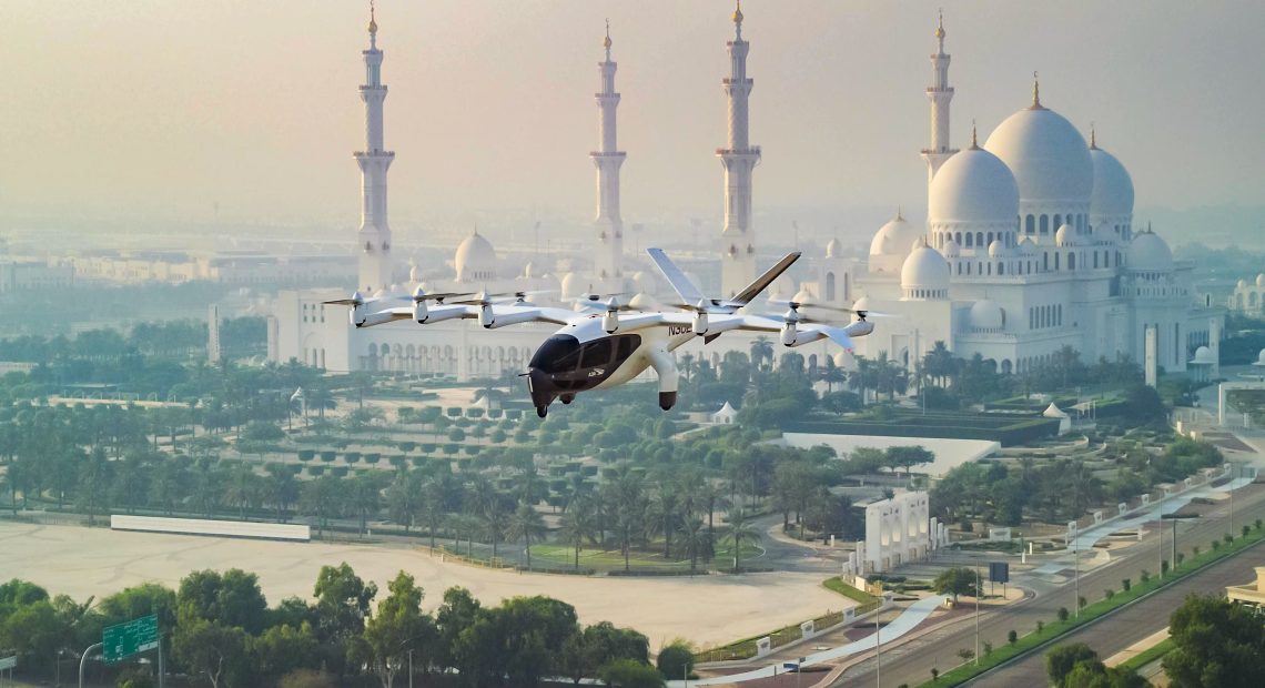 eVTOL