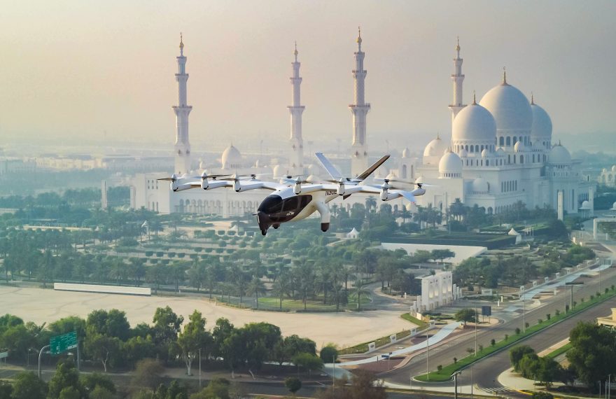 eVTOL