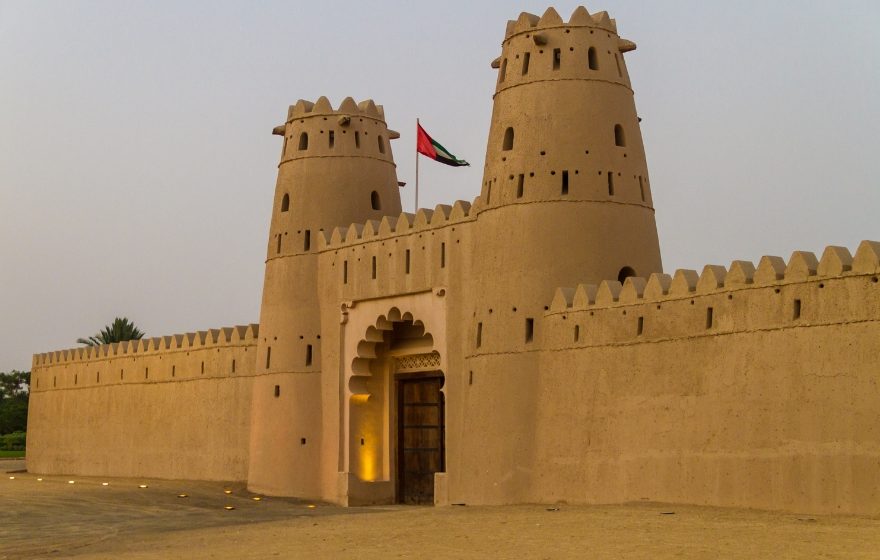 Al Ain