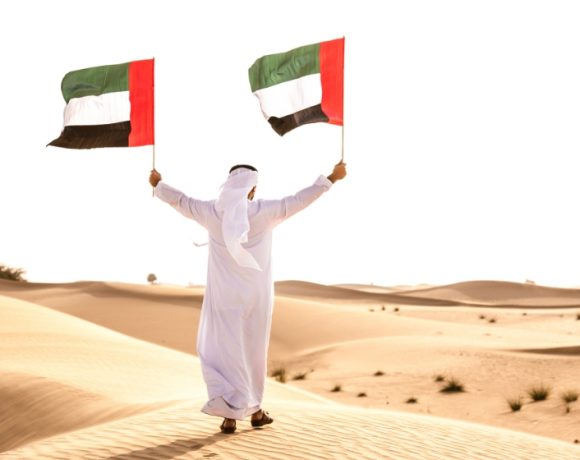 Eid Al Etihad Break