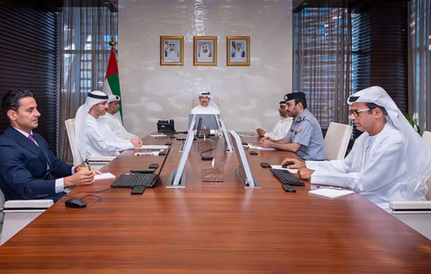 Abu Dhabi Judicial Department