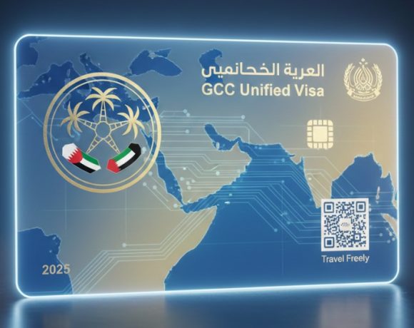 GCC Unified Visa