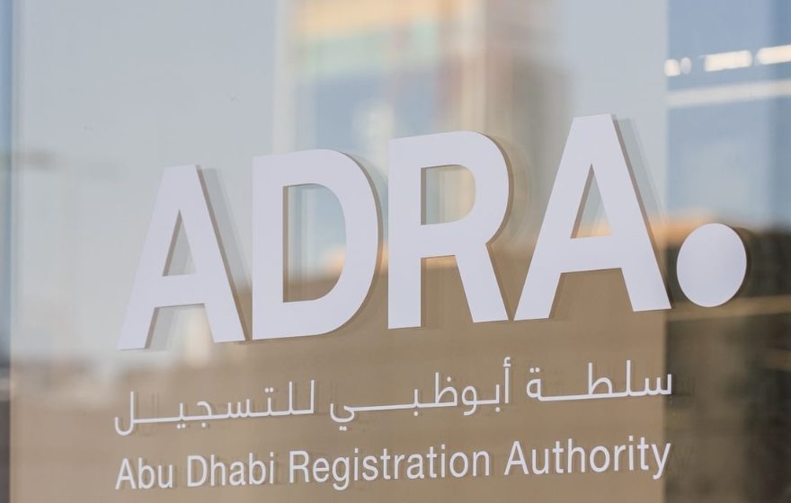 Abu Dhabi new business licences surge