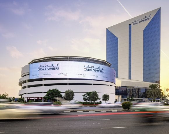 Dubai Businesses