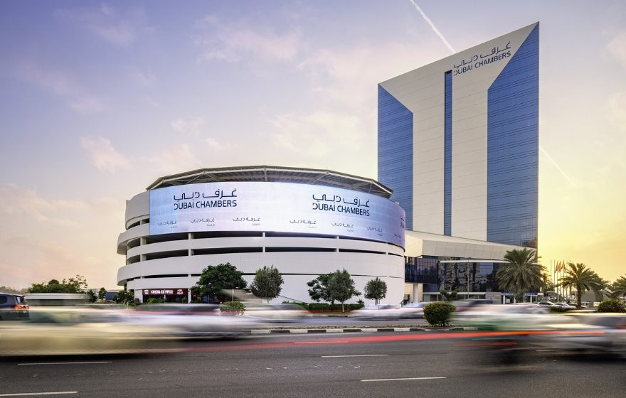 Dubai Businesses