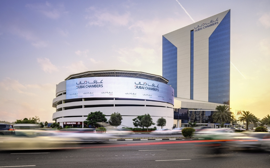 Dubai Businesses