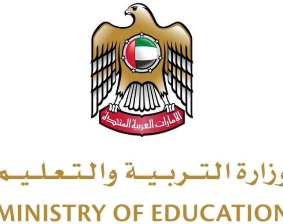 Ministry of Education