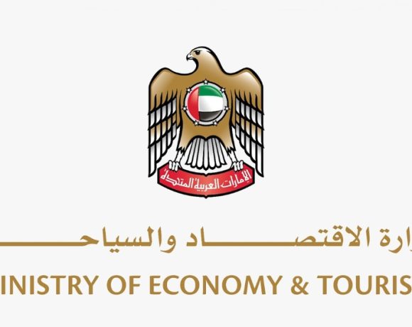 UAE