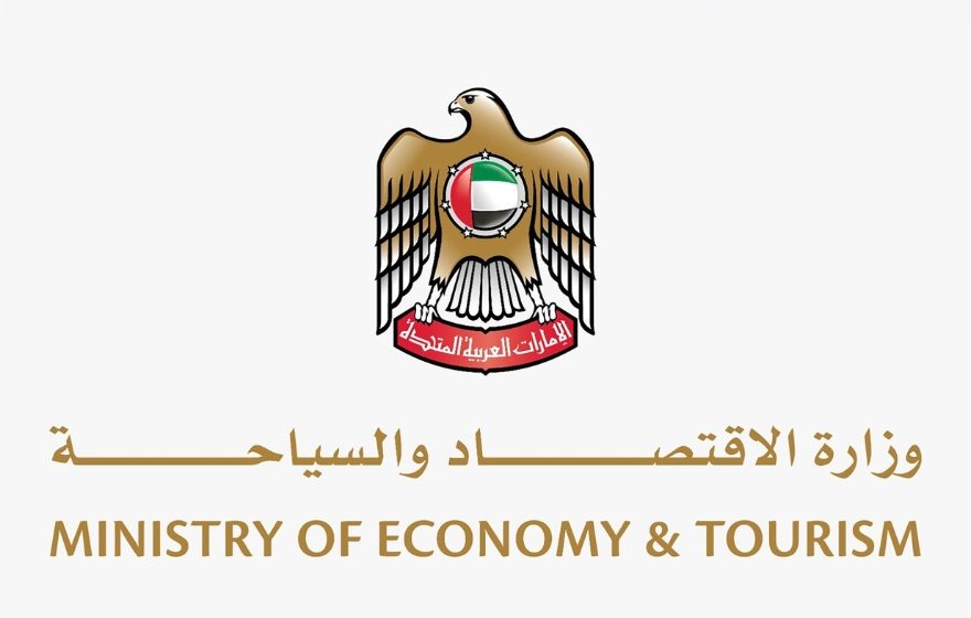 UAE
