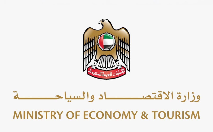 UAE