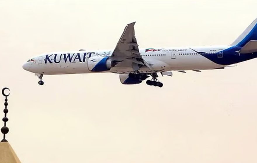 Kuwait Airways