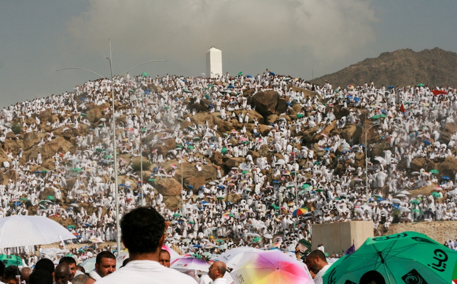 Arafat Day