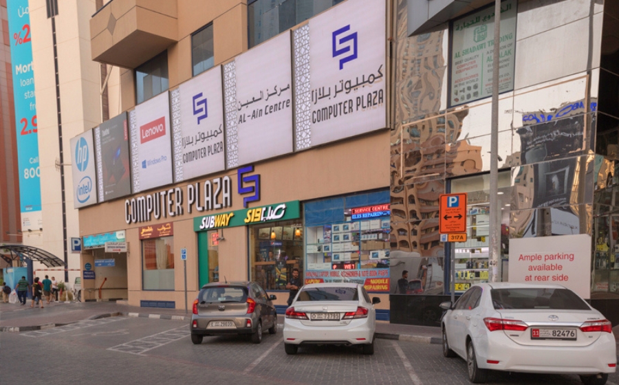 Computer Plaza Dubai