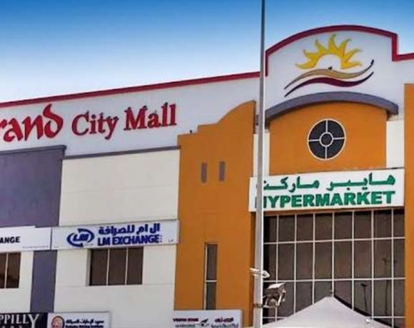Grand City Mall Al Quoz Dubai