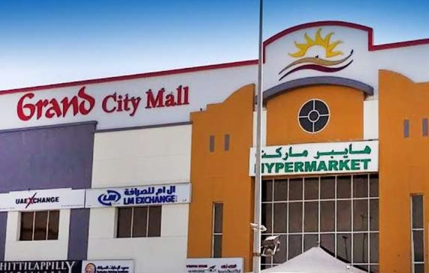 Grand City Mall Al Quoz Dubai