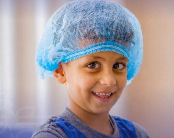 Nahr Al Hayat Fund’