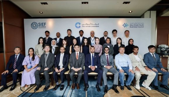 Abu Dhabi Youth Business