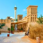 Al Fahidi Historical Neighbourhood