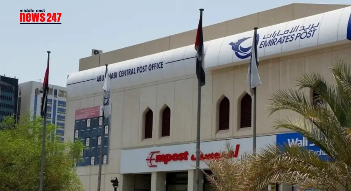 Emirates Post Abu Dhabi Central Post Office