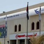 Emirates Post Abu Dhabi Central Post Office