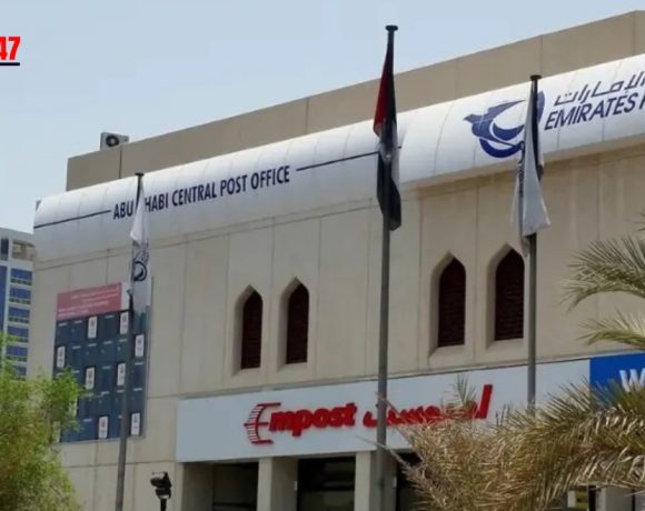 Emirates Post Abu Dhabi Central Post Office
