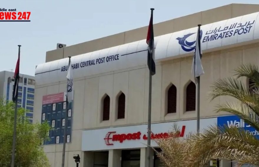 Emirates Post Abu Dhabi Central Post Office