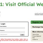 Hafilat Card Balance