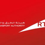 RTA Seasonal Parking Saves