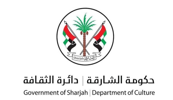 Sharjah to Host Fifth Arab Poetry Forums