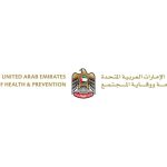 UAE Confirms No Ebola Cases