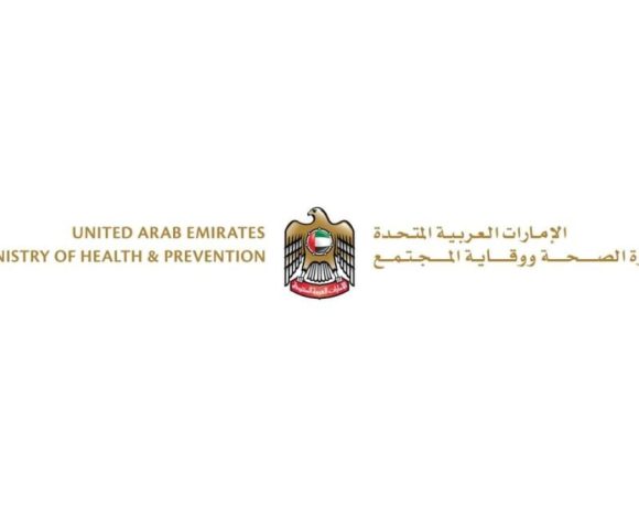 UAE Confirms No Ebola Cases