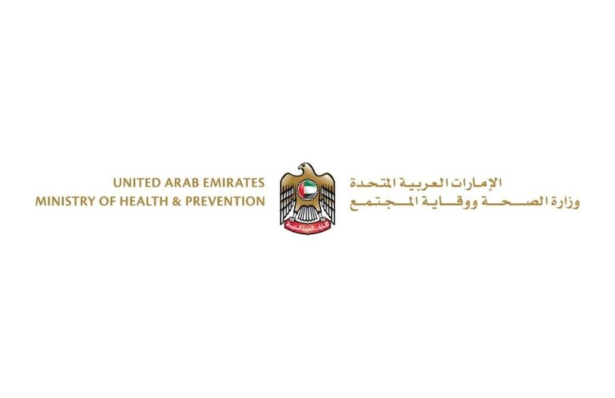 UAE Confirms No Ebola Cases