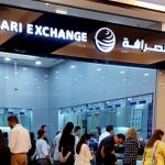 Al Ansari Exchange