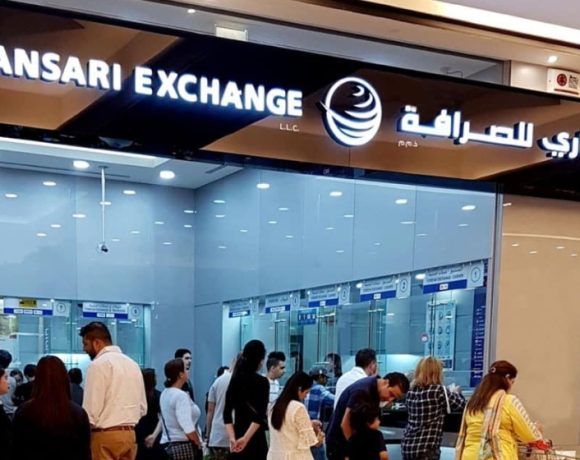 Al Ansari Exchange