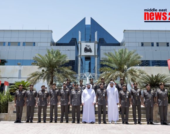 Al Jafiliya Immigration Office