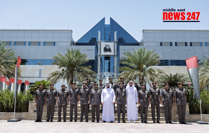 Al Jafiliya Immigration Office